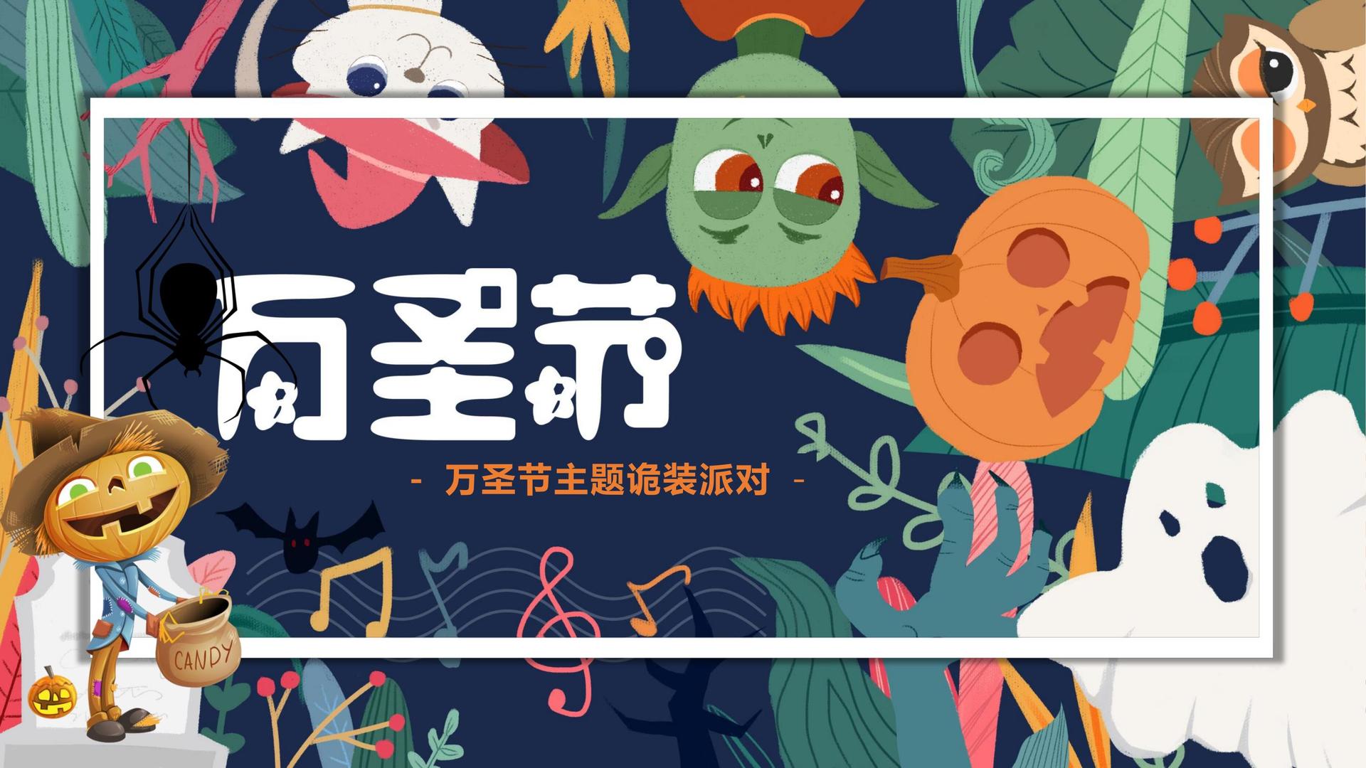 东方天启文化完成新一轮文化项目储备库建设